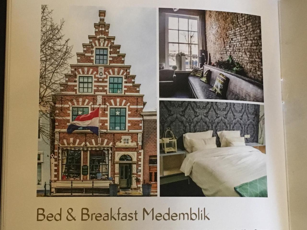 Bed En Breakfast Medemblik Εξωτερικό φωτογραφία